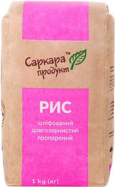 Рис довгозернистий пропар папер пак 1кг